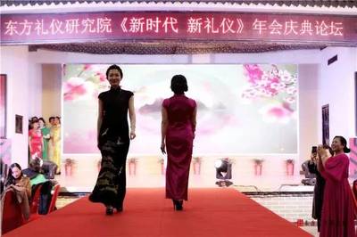 匯聚成勢(shì)，夢(mèng)想起航 《新時(shí)代 新禮儀》年會(huì)禮儀慶典服務(wù)