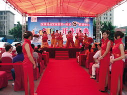 愛佳禮儀策劃 深圳專業(yè)的活動(dòng)策劃與禮儀慶典服務(wù)專家