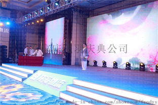 石家莊飛羽慶典公司 專業(yè)禮儀活動(dòng)演出策劃與現(xiàn)場(chǎng)布置服務(wù)