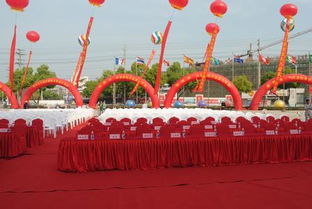 1.2米長(zhǎng)條會(huì)議桌出租及配套服務(wù)