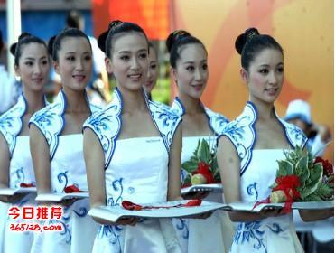 專業(yè)禮儀慶典服務(wù) 整合模特、主持與會展資源，打造卓越活動(dòng)體驗(yàn)